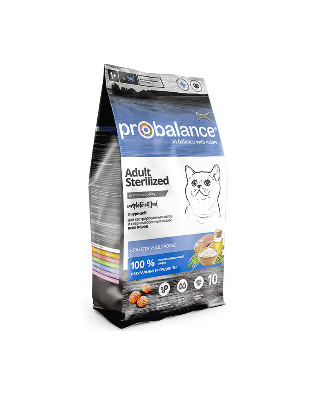 предпросмотр Сухой корм ProBalance Sterilized для стерилизованных кошек, курица, 10 кг 2