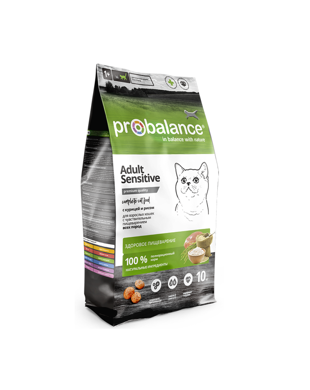 предпросмотр Корм Probalance Sensitive для кошек с чувствительным пищеварением, курица и рис, 0,4 кг 2