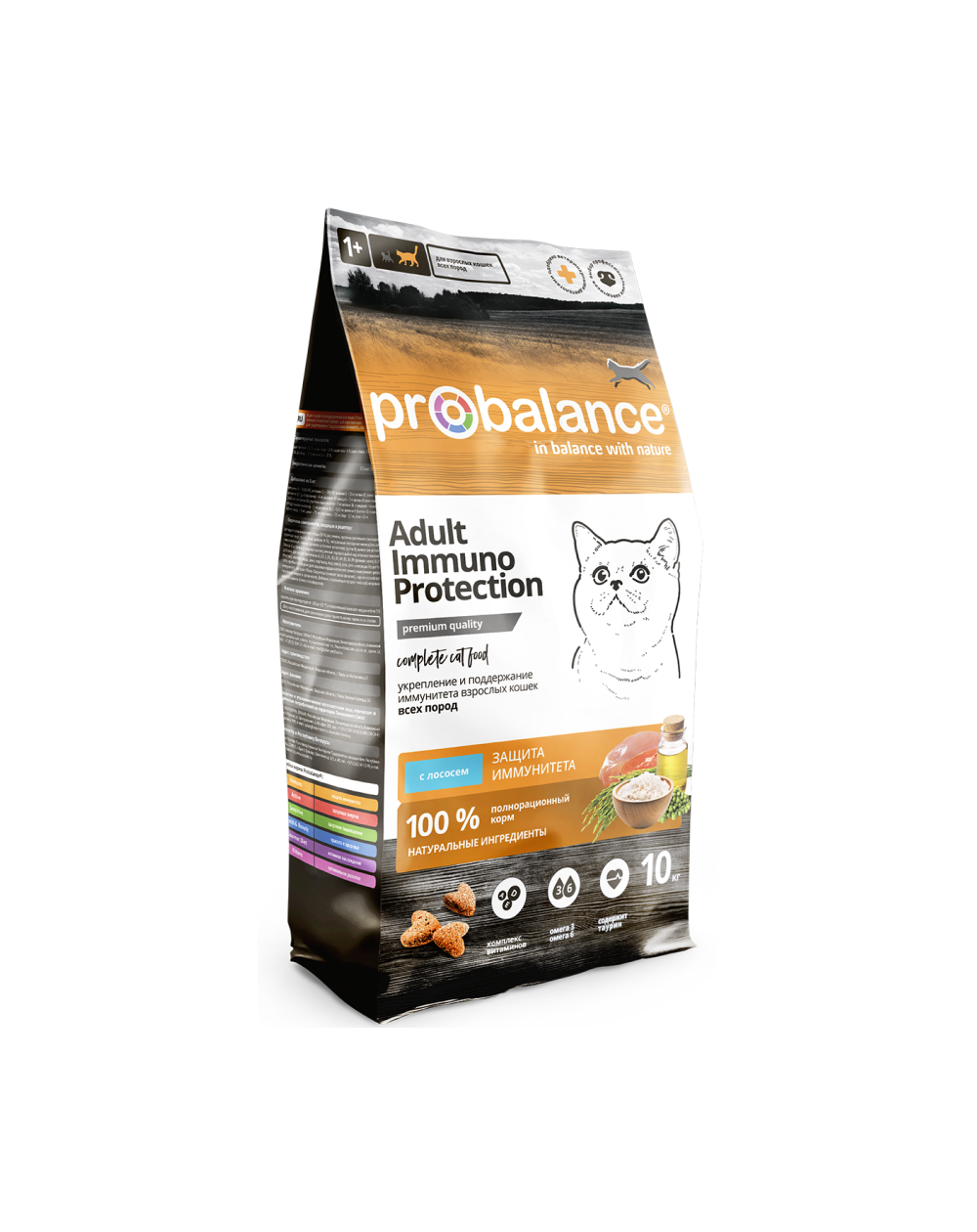 предпросмотр Сухой корм ProBalance Immuno для кошек, лосось, 10 кг 2