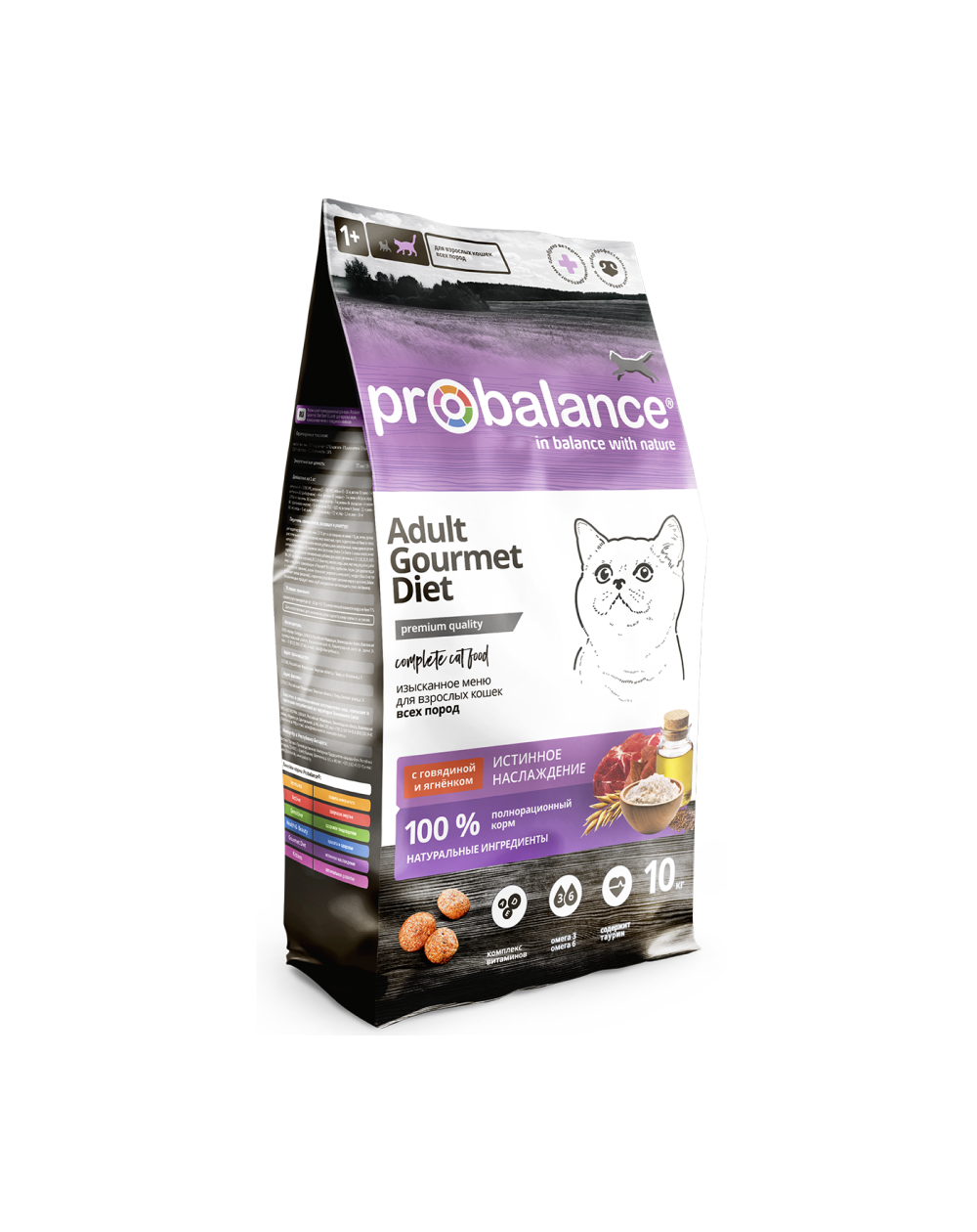 предпросмотр Корм ProBalance Gourmet Diet для кошек, говядина и ягненок, 1,8 кг 2