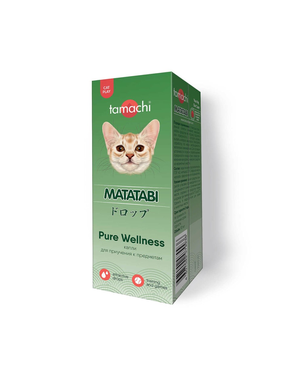 предпросмотр Капли Tamachi Мататаби для повышения активности для кошек, 10 мл 2