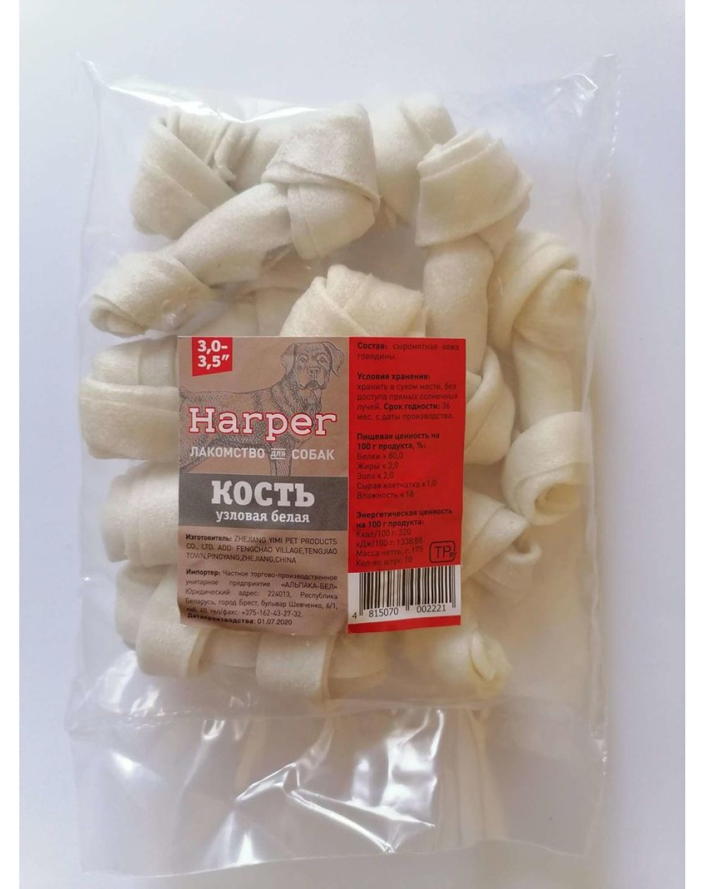 предпросмотр Лакомство Harper кость узловая для собак, белая, 3-3,5 см 2