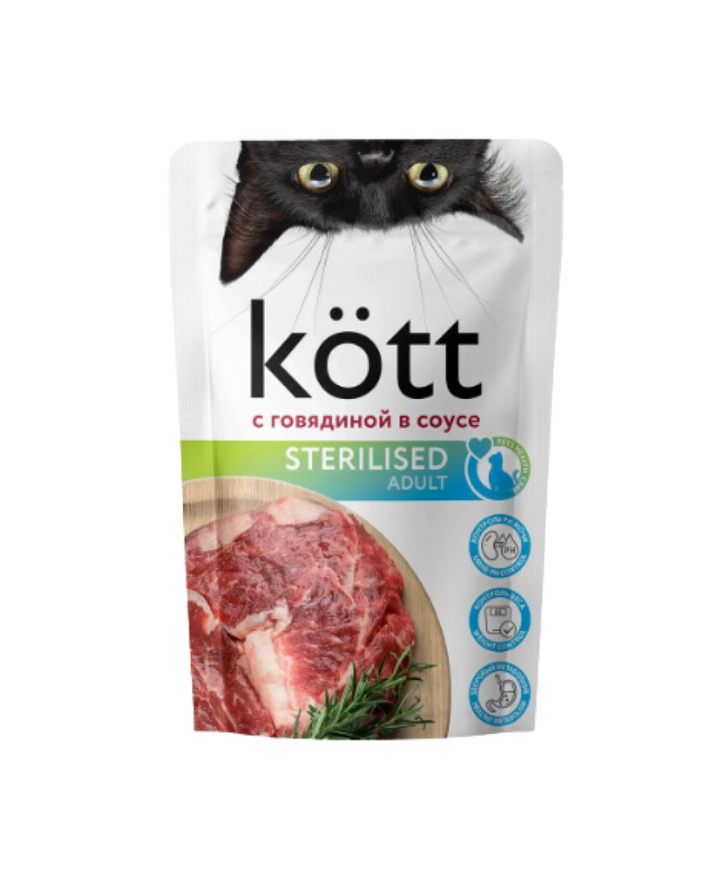 предпросмотр Корм Kott пауч для стерилизованных кошек, говядина в соусе, 28 шт, 75 г 2