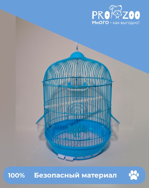 Клетка для птиц, круглая