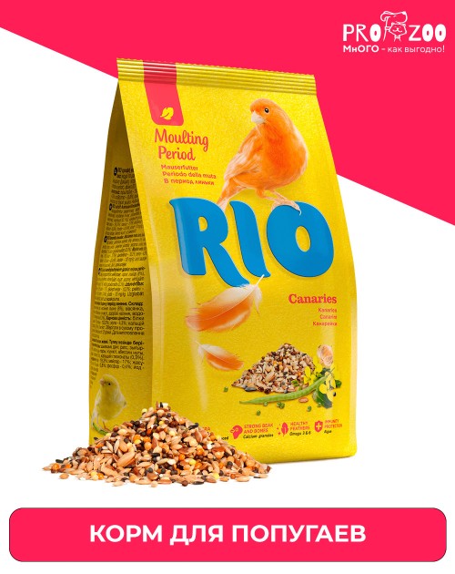 RIO Корм для канареек в период линьки, 500 г