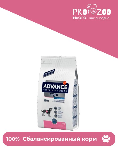Advance VetDiet Atopic беззерновой для собак при дерматозах и аллергии, форель