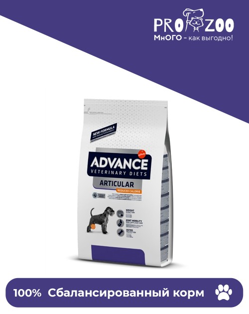Advance VetDiet Articular для собак с заболеваниями суставов и лишним весом, курица