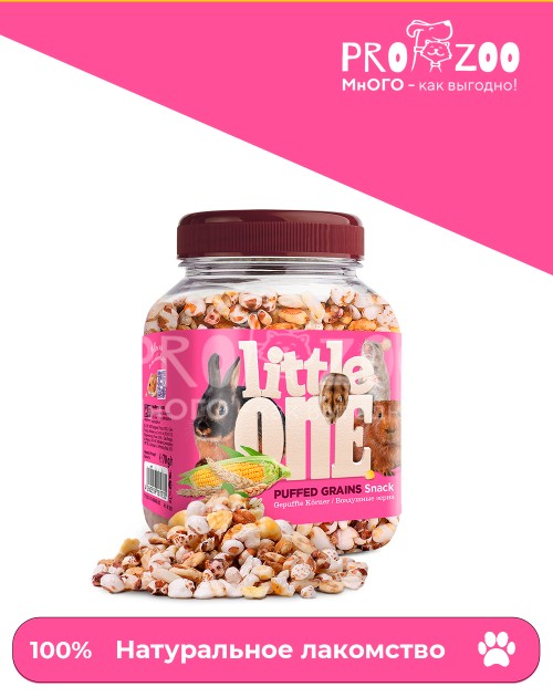 Little One Воздушные зерна. Лакомство для всех видов грызунов , 70 г