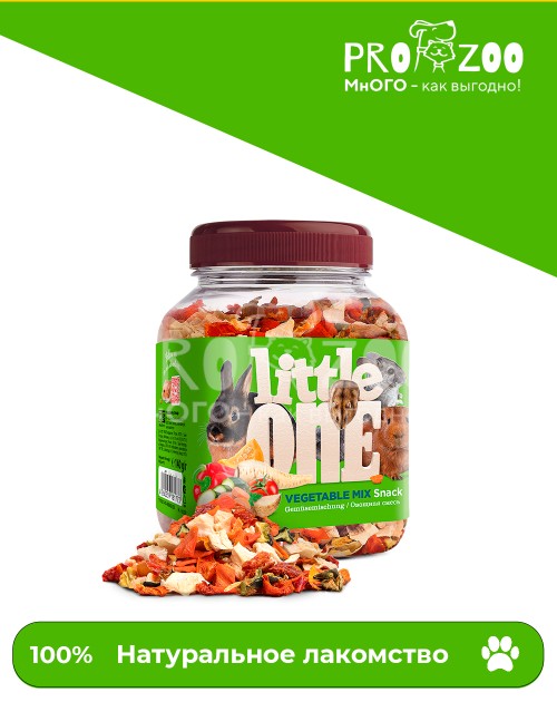 Little One Овощная смесь. Лакомство для всех видов грызунов