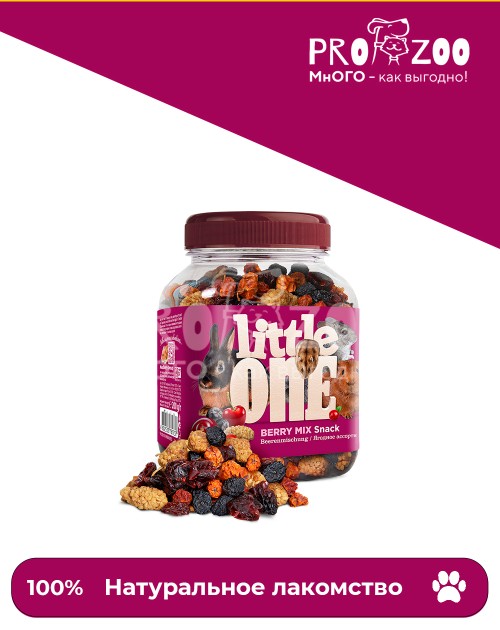 Лакомство Little One для грызунов, ягодное ассорти