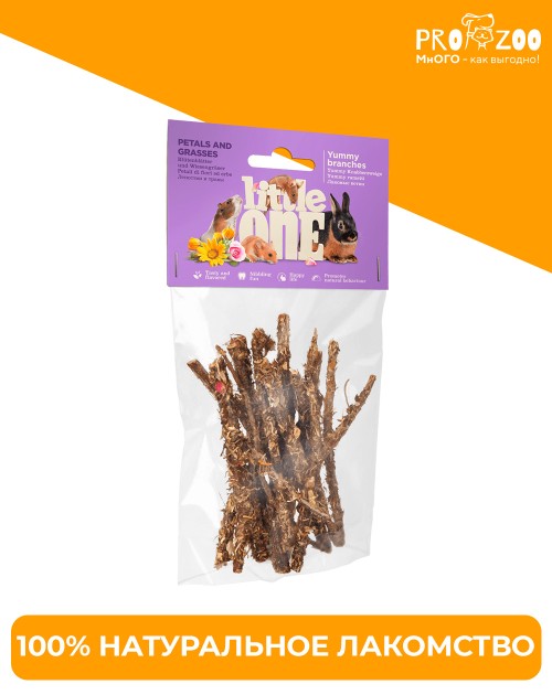 Little One лакомые ветви c лепестками и травами, лакомство для всех видов грызунов, 35г Little One лакомые ветви c лепестками и травами, лакомство для всех видов грызунов, 35г