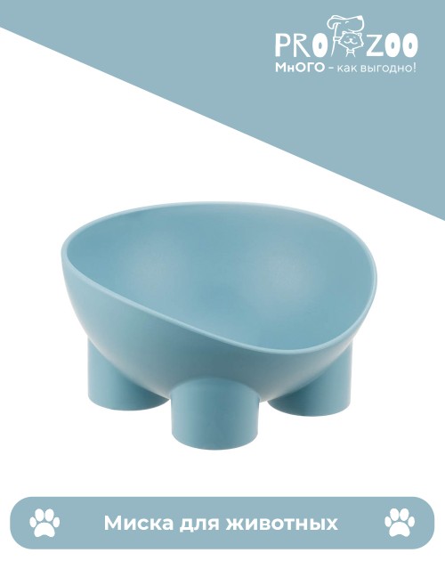 Миска для животных Слон, 0,3л Миска для животных Слон, 0,3л