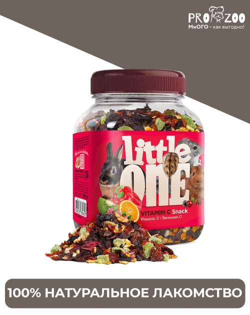 Little One Витамин С, лакомство для всех видов грызунов, 160г Little One Витамин С, лакомство для всех видов грызунов, 160г