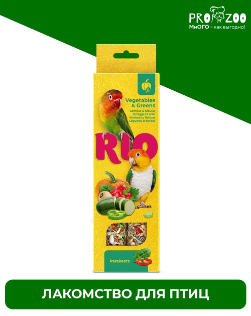 RIO Палочки для средних попугаев с овощами и зеленью, 2х75г
