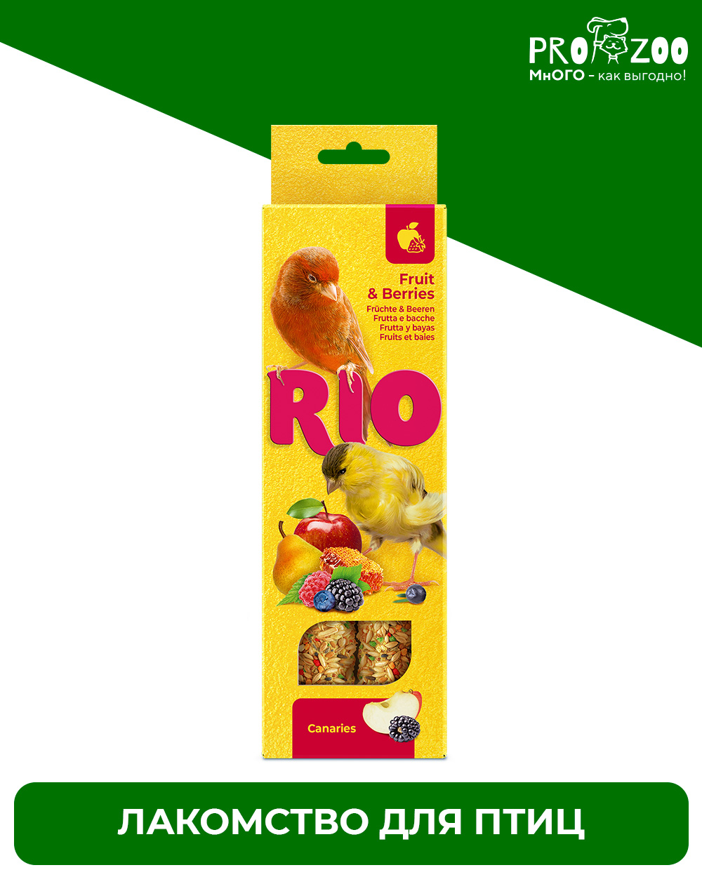 RIO Палочки для канареек с фруктами и ягодами, 2х40г RIO Палочки для канареек с фруктами и ягодами, 2х40г